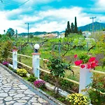 Hotel Valia Acharavi (Corfu)